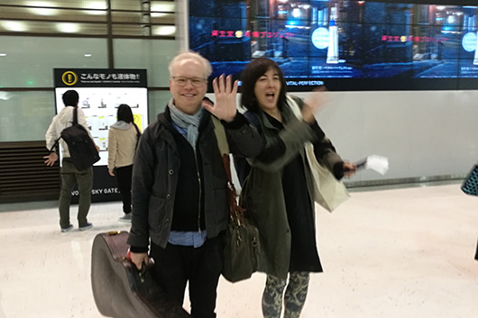Damon and Naomi Japan Tour 2017